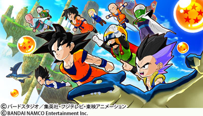 Dragon Ball : Project Fusion – Ganbarion en développer, nouveau site teaser