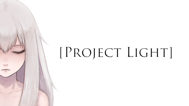 Project Light annoncé sur Wii U