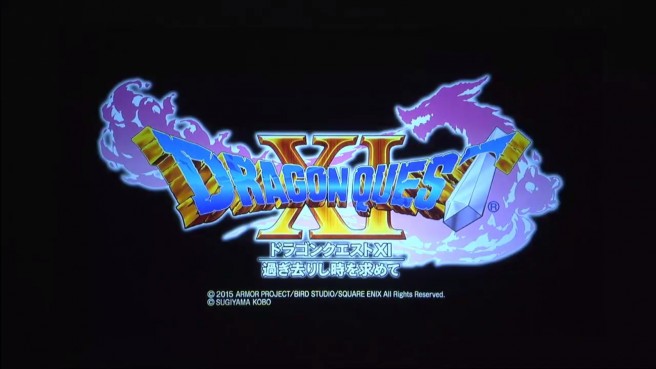 Une conférence Dragon Quest le 13 Janvier!