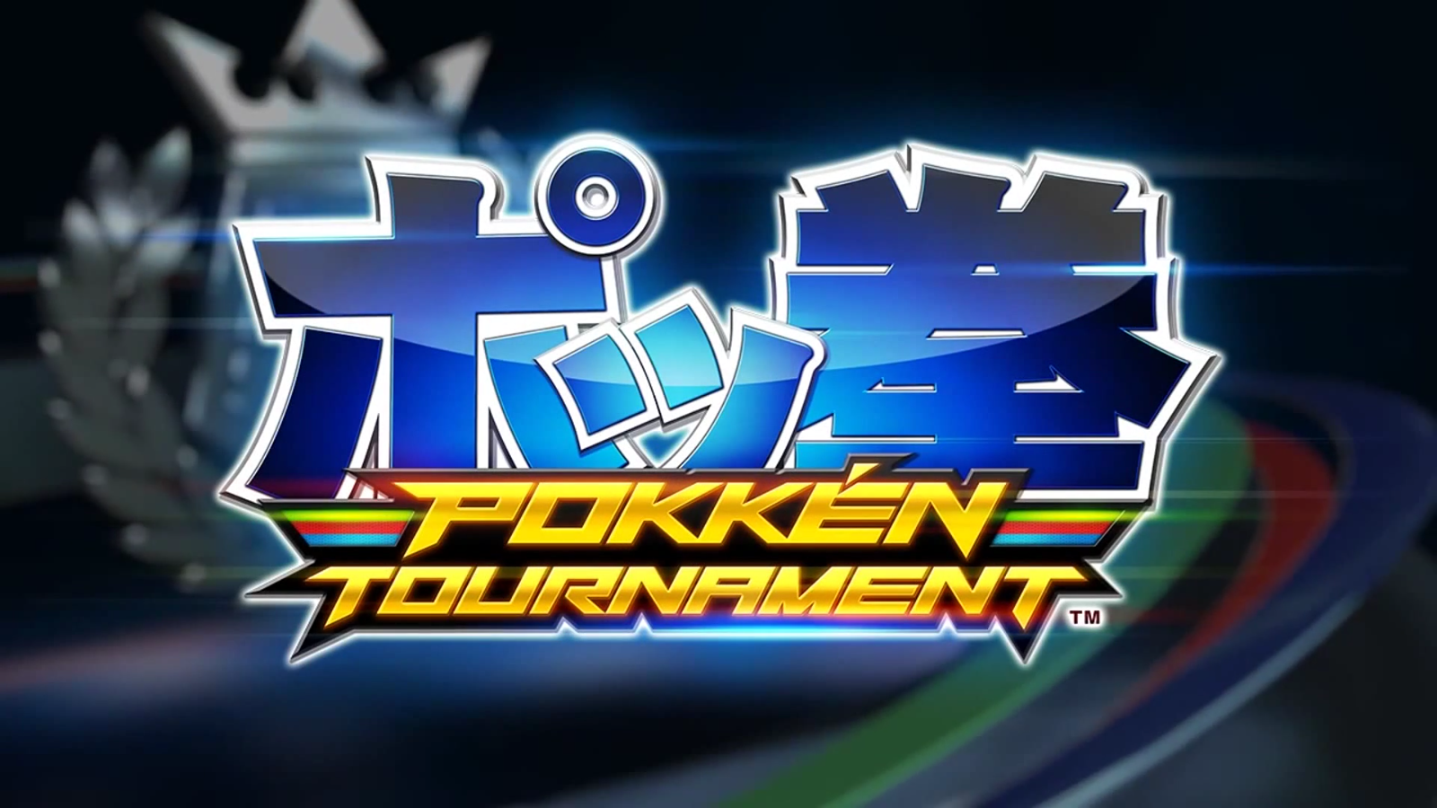 Pokkén Tournament sera présent à l’EVO 2016