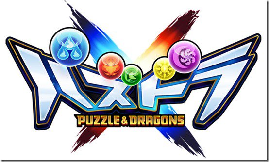 Puzzle & Dragons X confirme sa date de sortie nippone et nouveau trailer