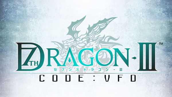 7th Dragon III Code: VFD sur 3DS annoncé aux USA!