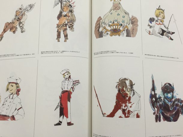 Artbook Bravely