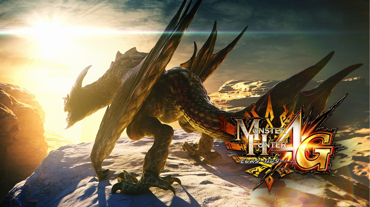 Monster Hunter 4 Ultimate – un an après, un trailer