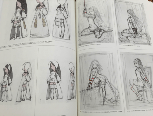 Artbook Bravely