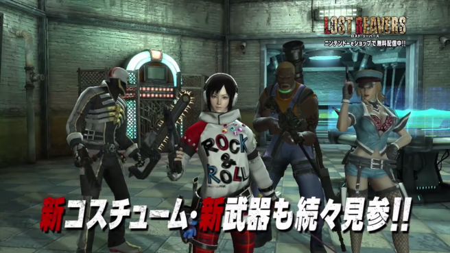 Une grosse mise à jour pour Lost Reavers sur Wii U