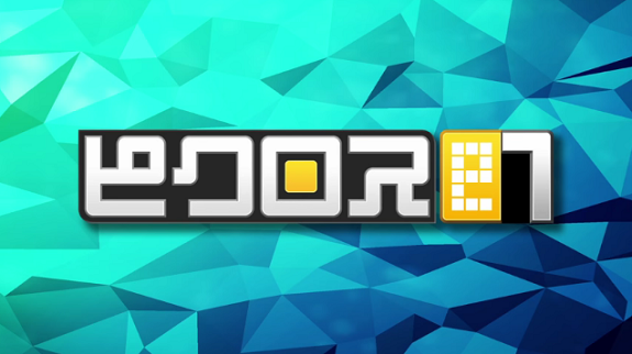 Picross e7 la semaine prochaine sur l’eShop 3DS japonais !