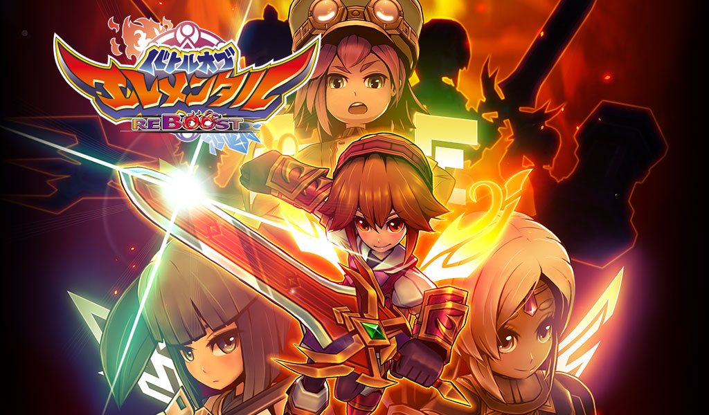 Battle of Elemental REBOOST annoncé sur 3DS
