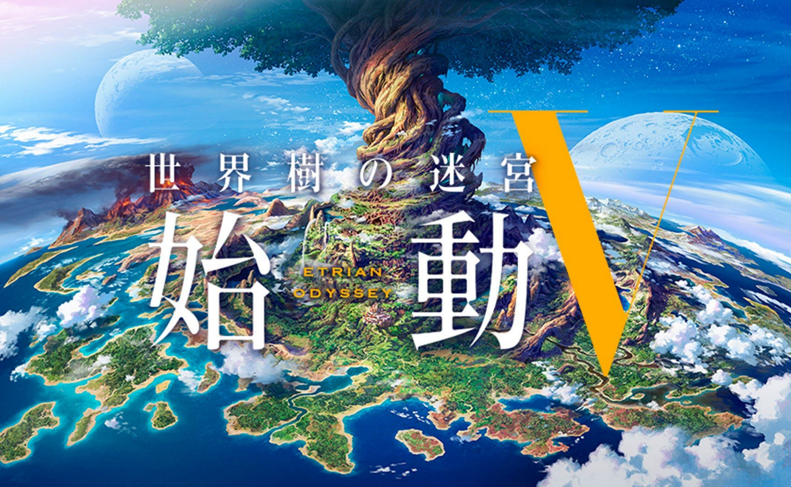 Nouvelle vidéo sur la création des personnages dans Etrian Odyssey V