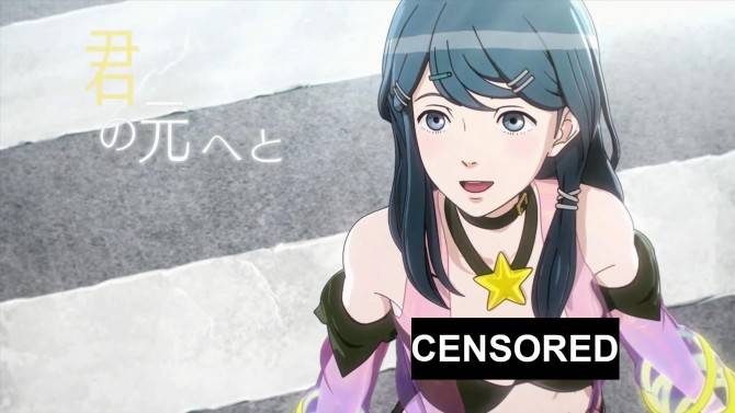 Tokyo Mirage Sessions censure