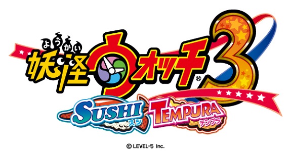 Un nouveau trailer et deux box pour Yo-kai Watch 3