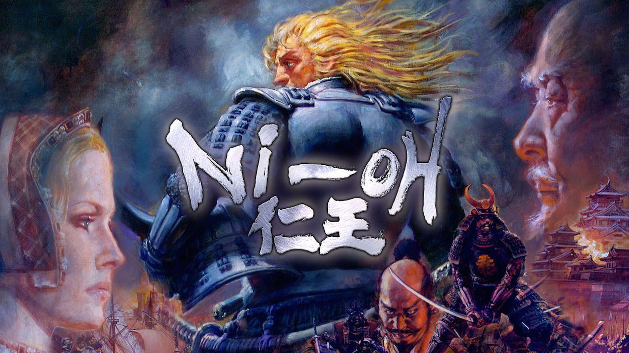 Koei Tecmo Europe présente son catalogue pour l’E3 2016 !