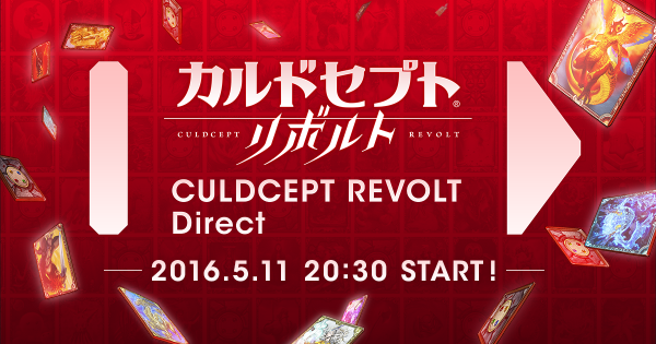 Nintendo Direct Culdcept Revolt