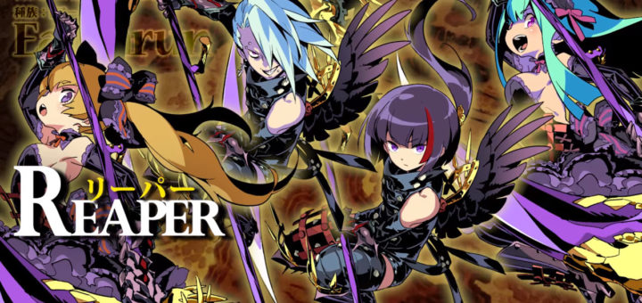 Etrian Odyssey V : trailers du « Reaper » et du « Necromancer »