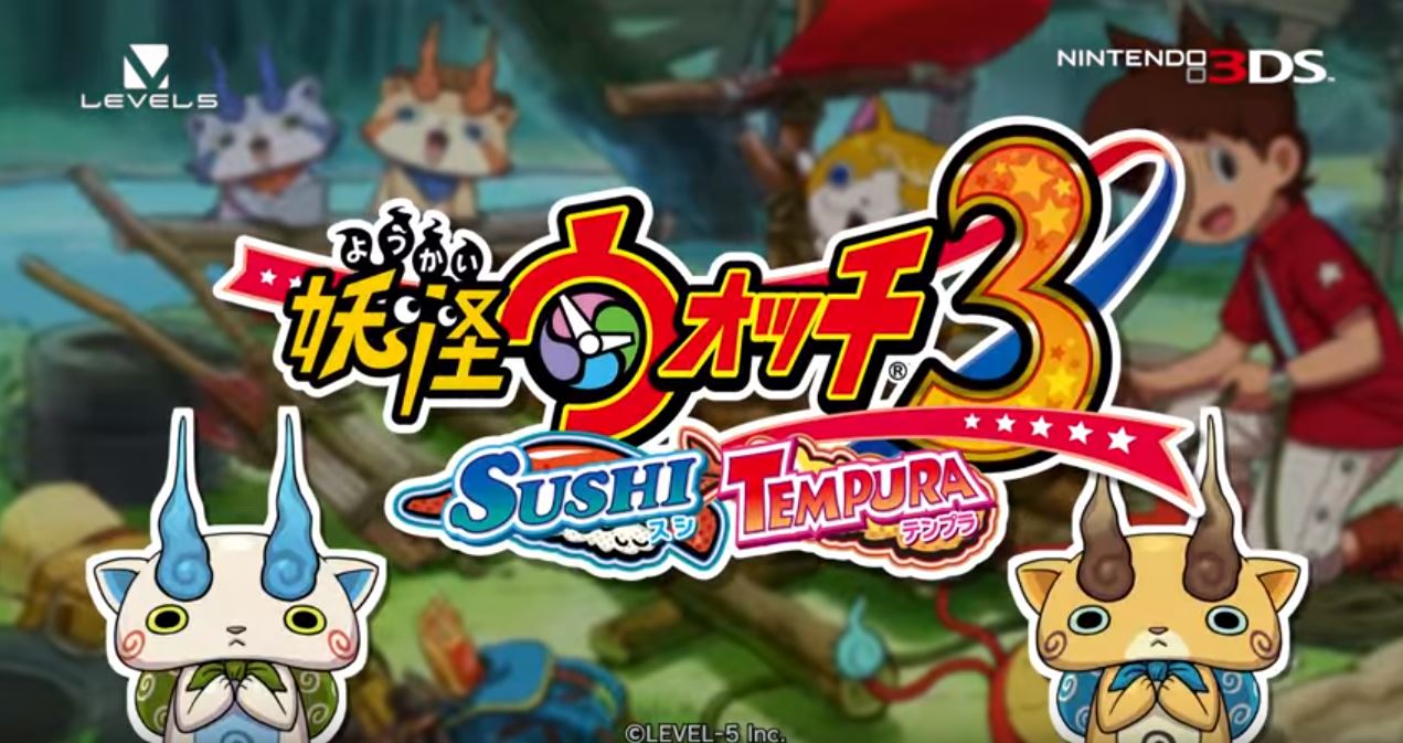 Yo-kai Watch 3 : première pub TV + images sur 3DS