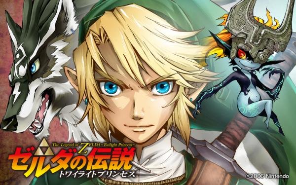 Le manga Zelda: Twilight Princess dévoile sa couverture