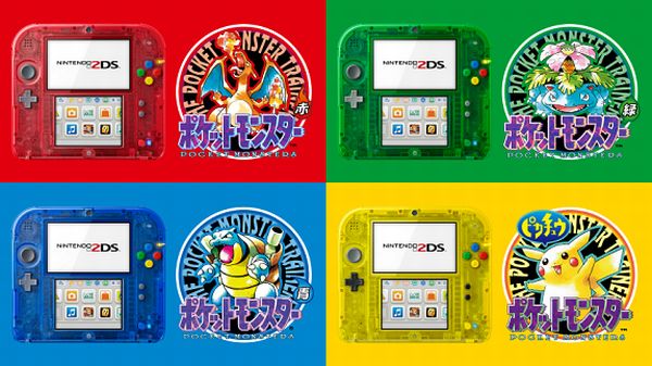 Nintendo 2DS : fin de production pour le Japon