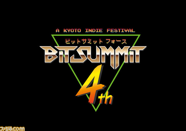Nintendo sera à la BitSummit 2016