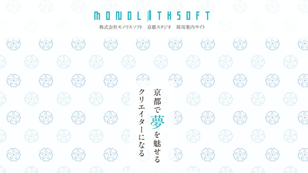 Monolith-Soft