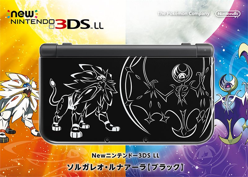 Deux New 3DS XL pour Pokémon Soleil et Lune au Japon