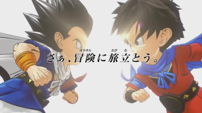 Dragon Ball Fusions : trailer pour les combats et pub TV