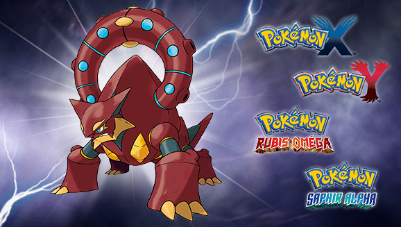 Des infos pour la distribution du Pokémon Volcanion en France