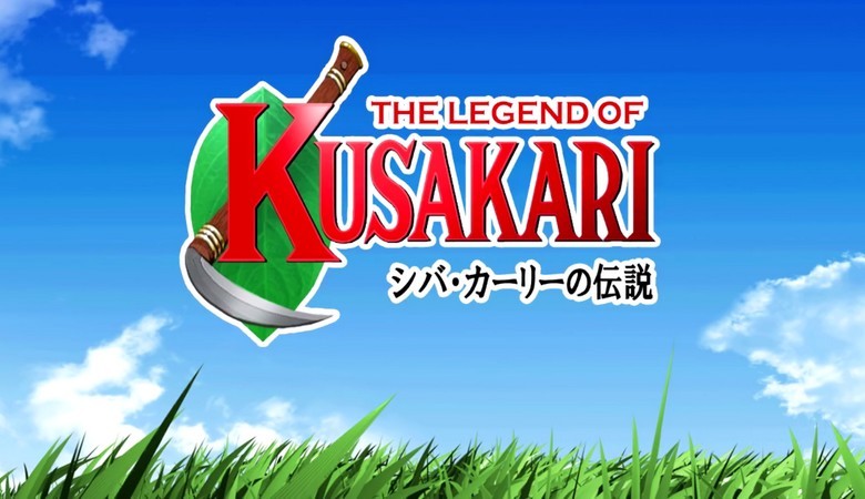 The Legend of Kusakari – Le test