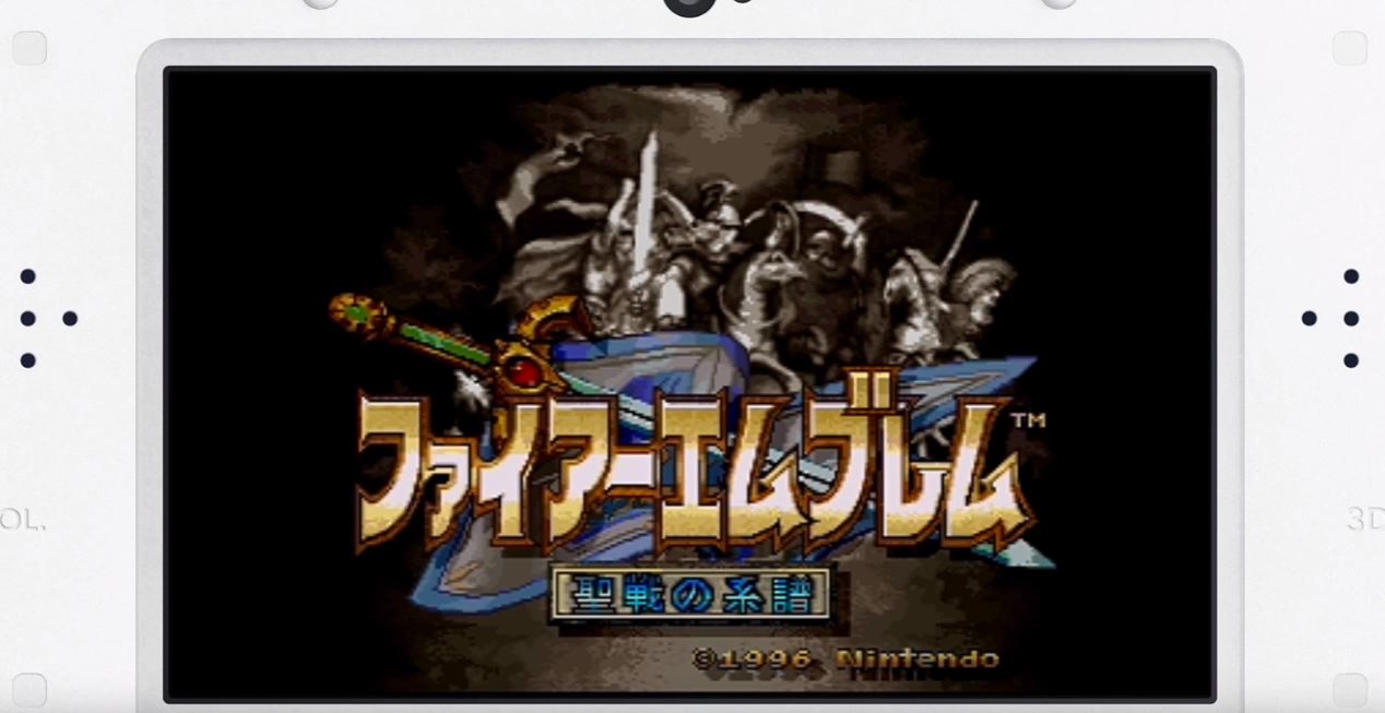 Fire Emblem: Seisen no Keifu rejoint la console virtuelle japonaise de la 3DS