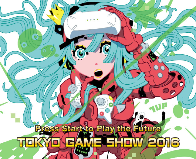 Capcom : line-up et site officiel pour le Tokyo Game Show 2016