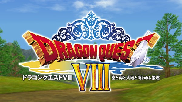 Dragon Quest VIII : toujours pas de musiques orchestrées pour la version 3DS