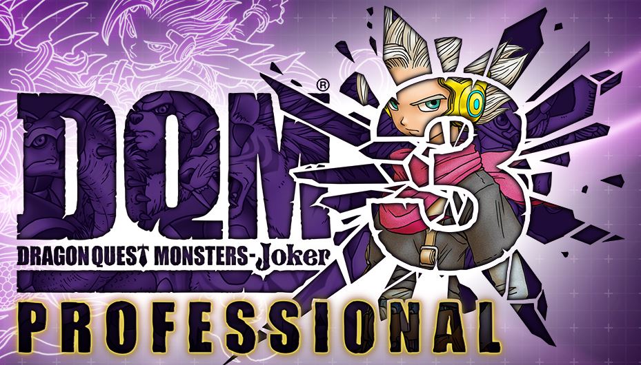 La jaquette japonaise de Dragon Quest Monsters: Joker 3 Professional sur 3DS