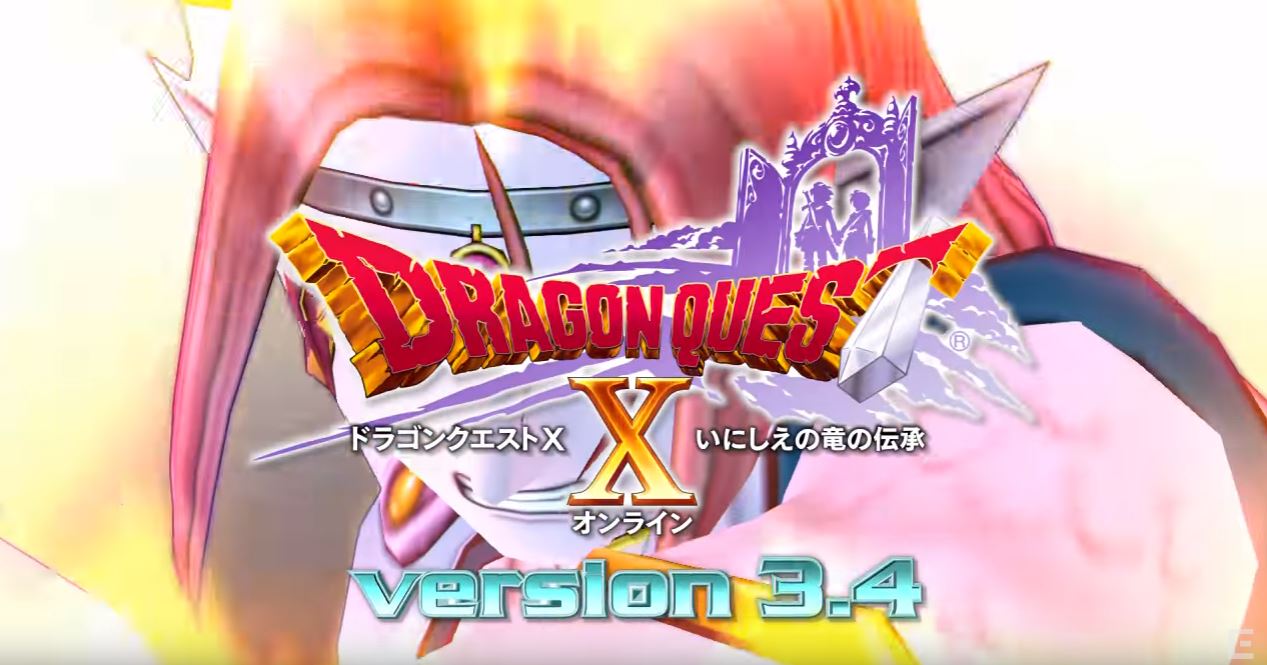 Dragon Quest X : un superbe trailer pour la version 3.4