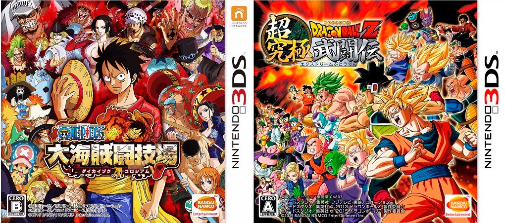 Du crossplay online entre One Piece: Dai Kaizoku Colosseum et Dragon Ball Z Super Butoden