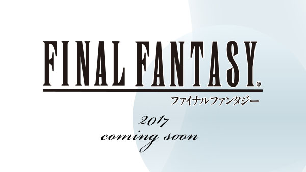 Final Fantasy : Square Enix ouvre un site pour les 30 ans de la série