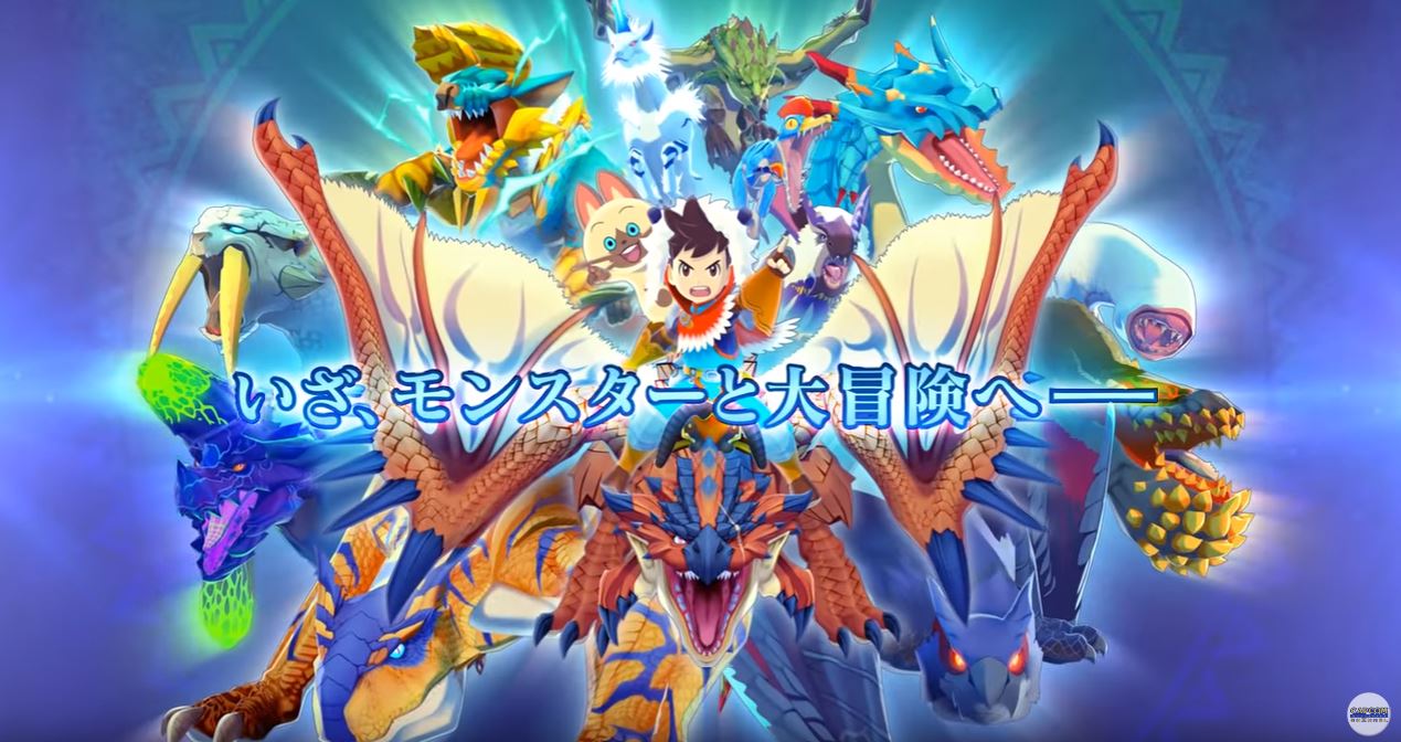 Monster Hunter Stories : nouveau trailer, collaborations, gameplay et infos sur 3DS