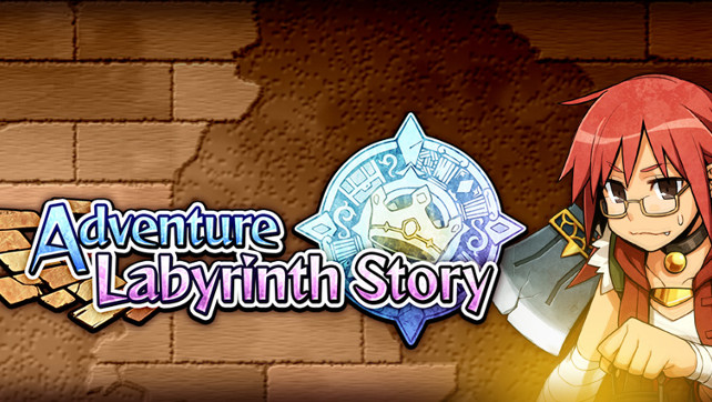 Adventure Labyrinth Story – Le test