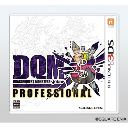 Dragon Quest Monsters: Joker 3 Professional
