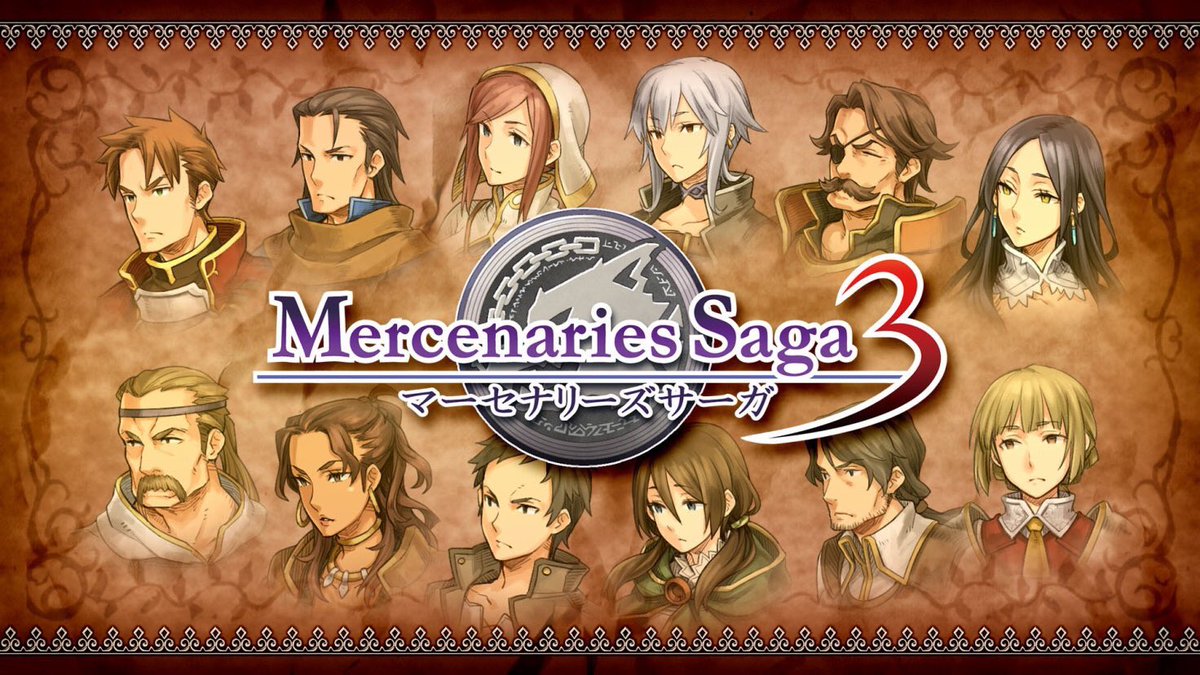 Mercenaries Saga 3 bientôt en Occident sur 3DS