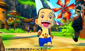 Monster Hunter Stories : vidéos + nouvelle collaboration sur 3DS