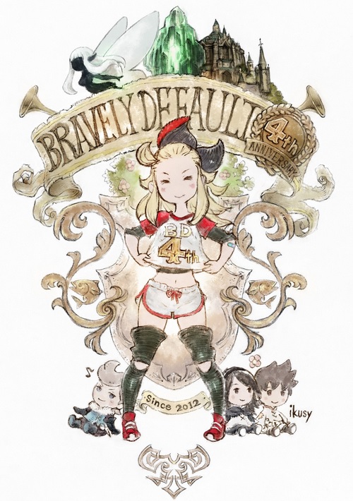 Vers un Bravely Default 3 ?