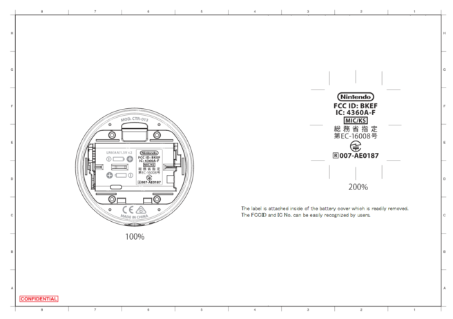 Nintendo : un accessoire NFC capable lire les amiibo sur mobiles ?