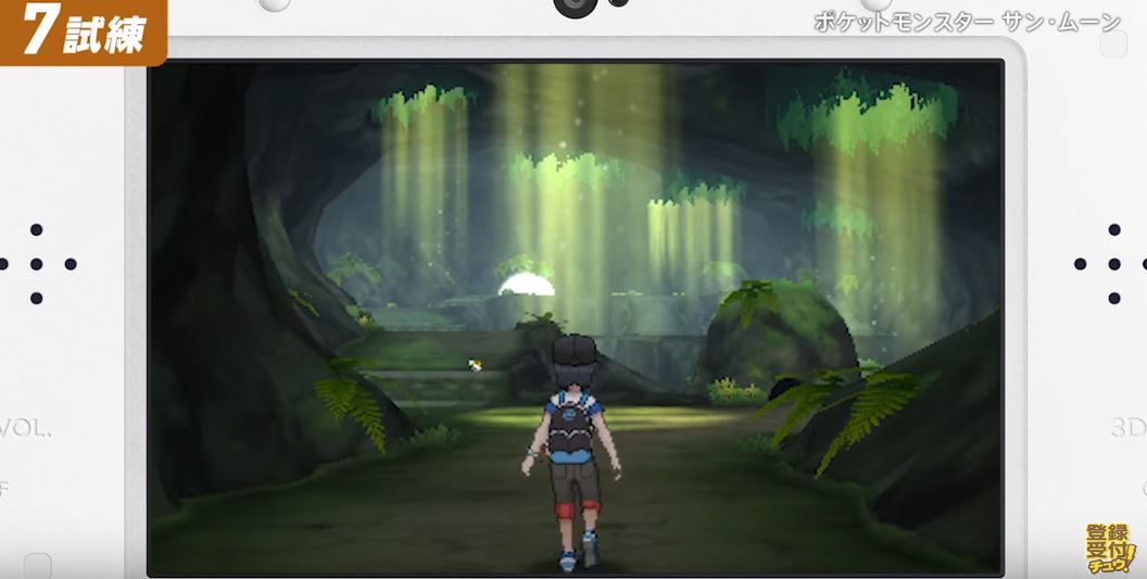 Nouveau trailer et pubs pour Pokémon Soleil et Lune sur 3DS
