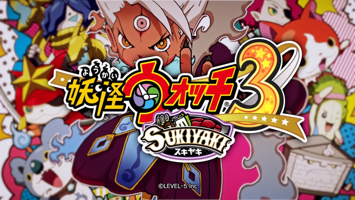 Trailer, jaquette et infos pour Yo-kai Watch 3: Sukiyaki sur 3DS