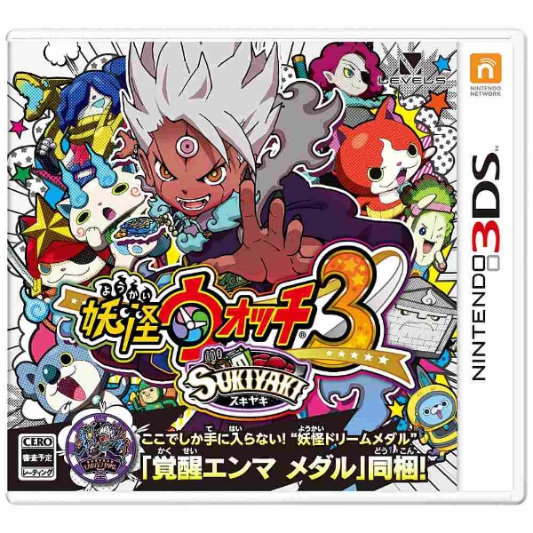 Yo-kai Watch 3: Sukiyaki