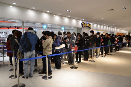 Pokémon Soleil et Lune : photos du lancement au Japon