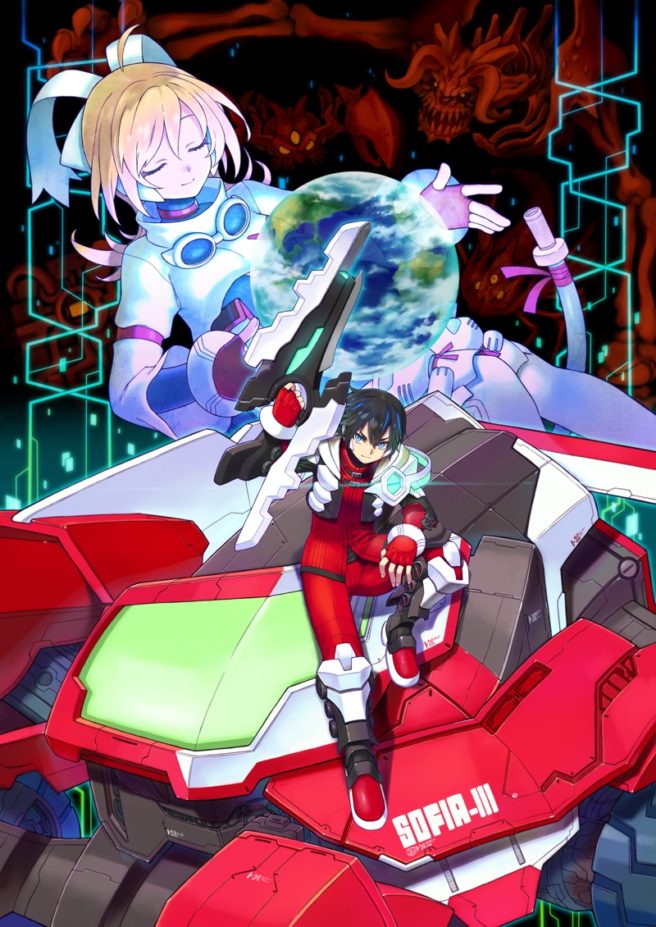 Inti Creates et Sunsoft annoncent Blaster Master Zero sur 3DS