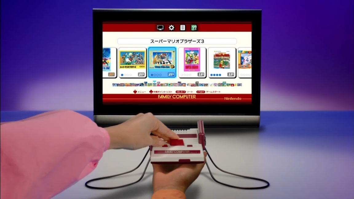 La Nintendo Classic Mini: Famicom fait sa pub en vidéo