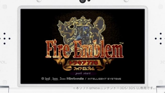 New 3DS : 6 nouveaux jeux SNES sur console virtuelle japonaise