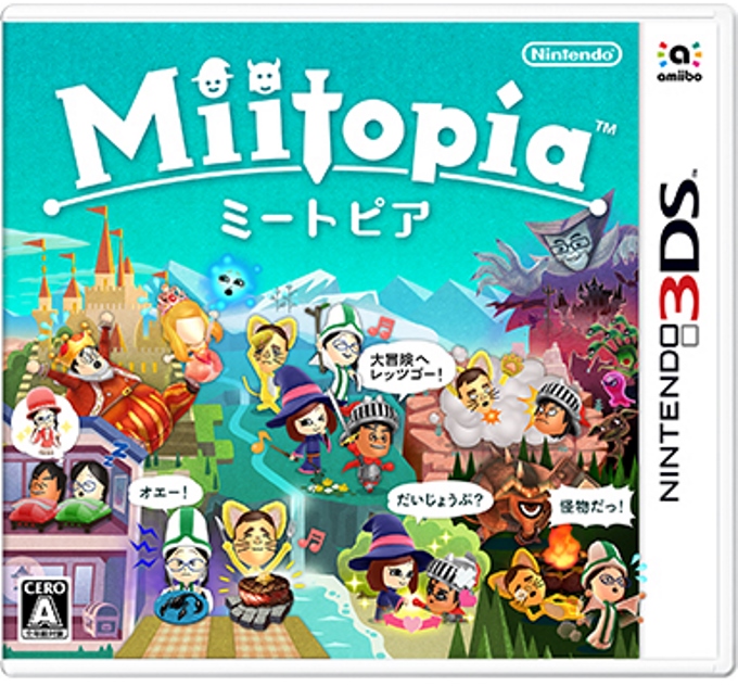 Miitopia jaquette