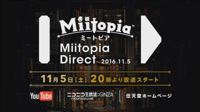Un nouveau Nintendo Direct pour Miitopia le 5 novembre